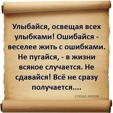 «Без названия»
