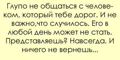 «Без названия»