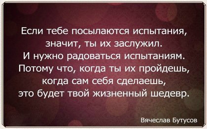 «Без названия»