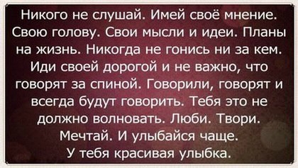 «Без названия»
