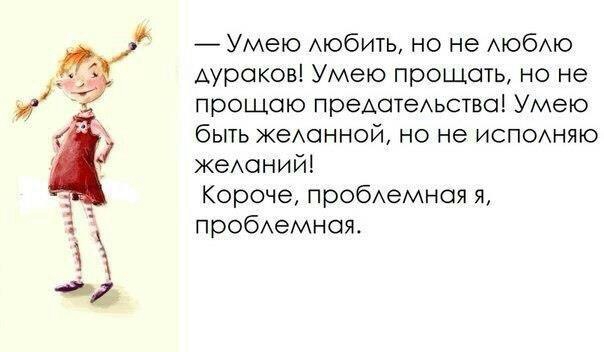 «Без названия»