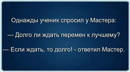 «Без названия»