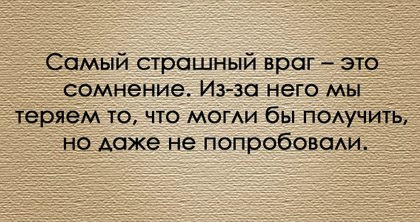 «Без названия»