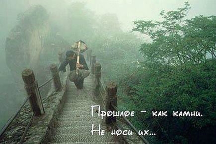 «Без названия»