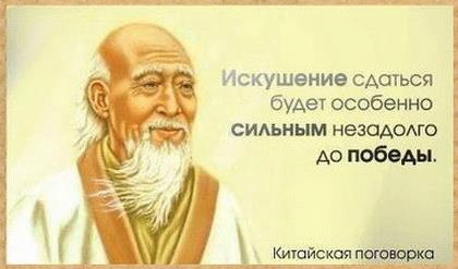 «Без названия»