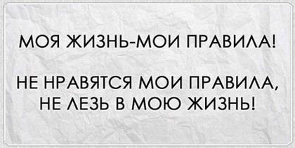 «Без названия»