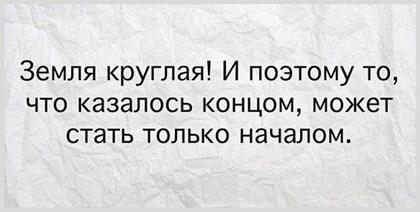 «Без названия»
