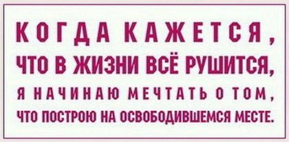 «Без названия»