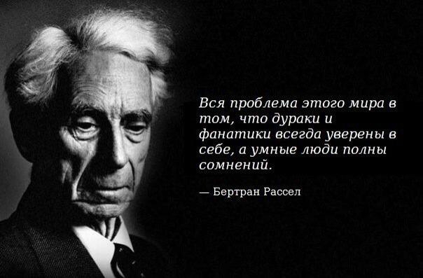 «Без названия»