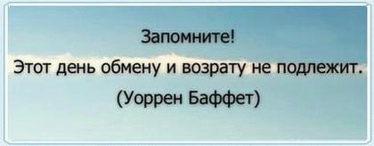 «Без названия»