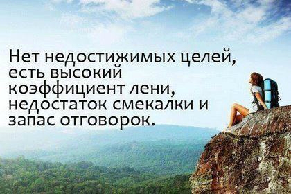 «Без названия»