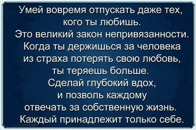 «Без названия»