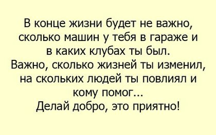«Без названия»