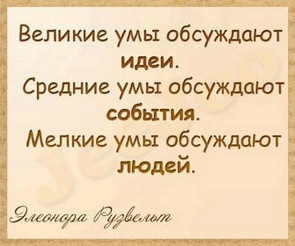 «Без названия»
