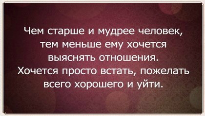 «Без названия»