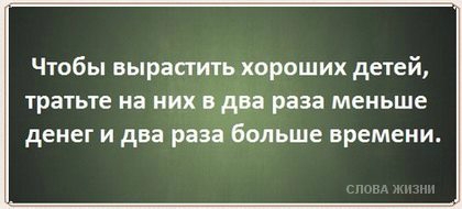 «Без названия»
