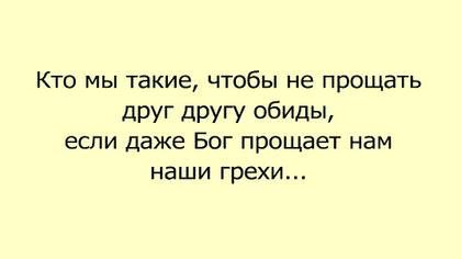 «Без названия»