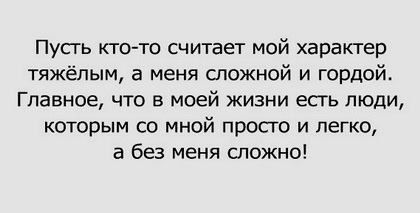 «Без названия»