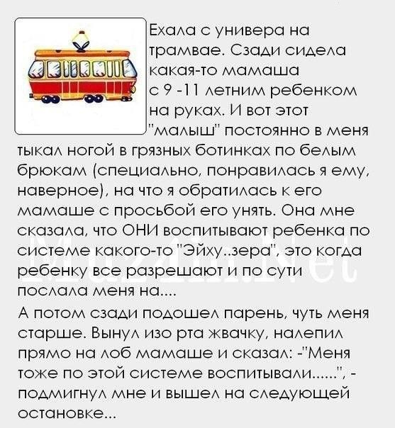 «Без названия»