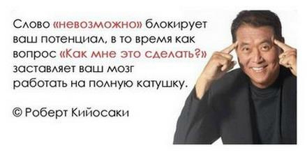 «Без названия»