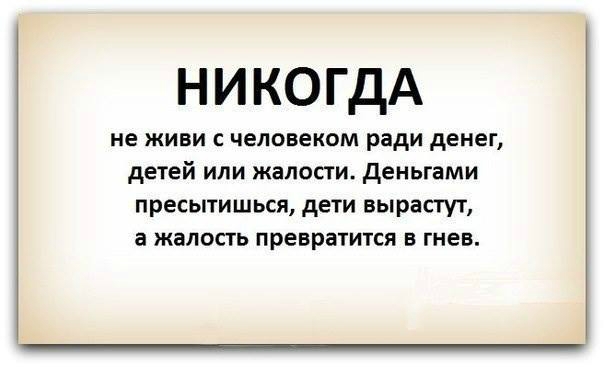 «Без названия»