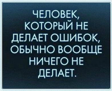 «Без названия»