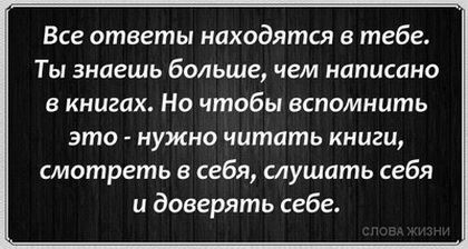 «Без названия»
