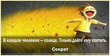 «Без названия»