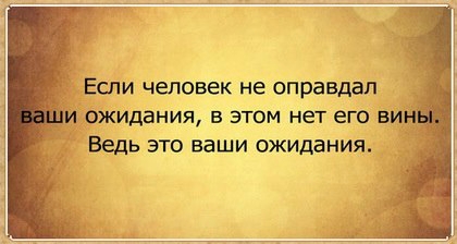 «Без названия»