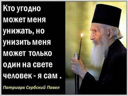 «Без названия»