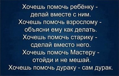 «Без названия»