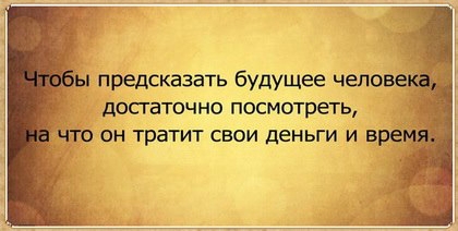 «Без названия»