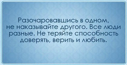 «Без названия»