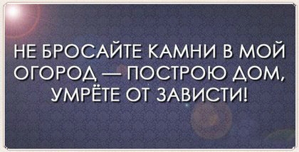 «Без названия»