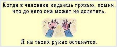 «Без названия»