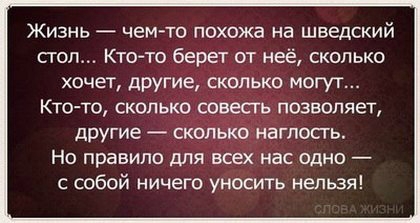 «Без названия»