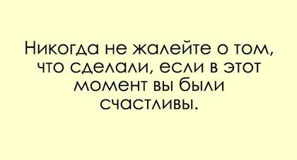 «Без названия»