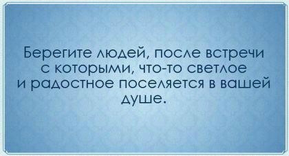 «Без названия»