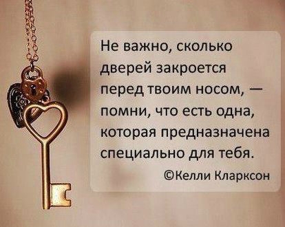 «Без названия»
