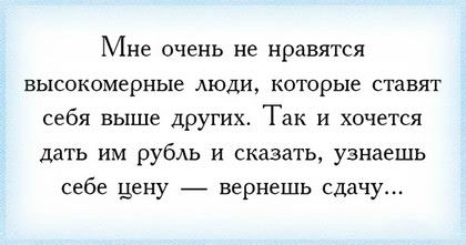 «Без названия»