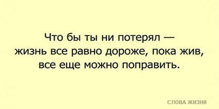 «Без названия»