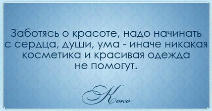 «Без названия»
