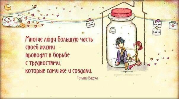 «Без названия»
