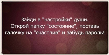 «Без названия»