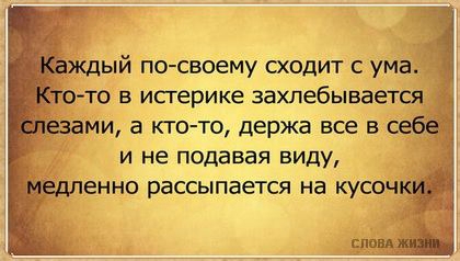 «Без названия»