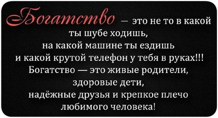 «Без названия»