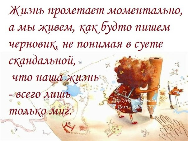 «Без названия»