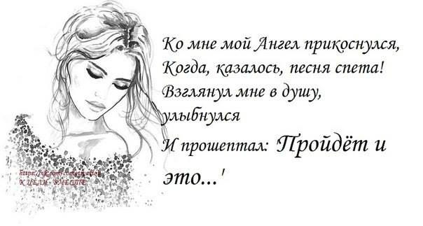 «Без названия»