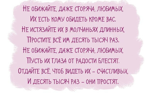 «Без названия»