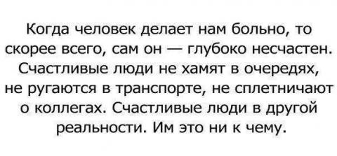 «Без названия»